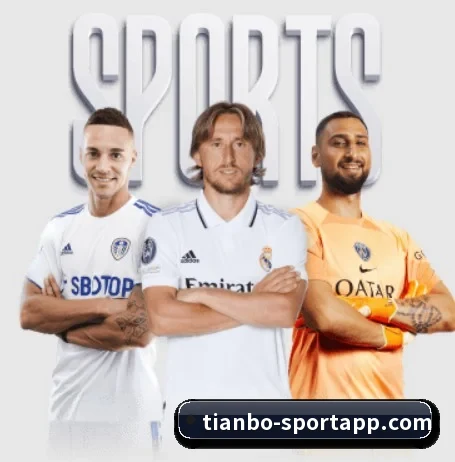 我们在做什么 - TIANBOSPORTS